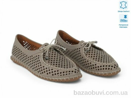 Allshoes 213926, 24.40, 8, 36-41