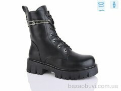 Alimama-Girnaive Y20, 550.00, 8, 36-41