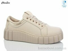 Chunsen X159-7, 550.00, 8, 37-42