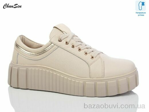 Chunsen X159-7, 550.00, 8, 37-42