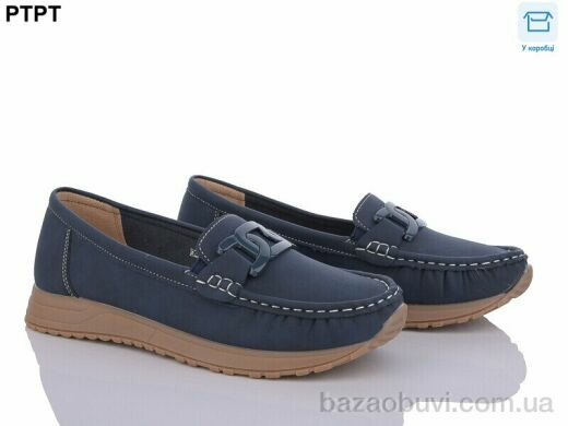 PTPT W2316-2, 340.00, 8, 37-42