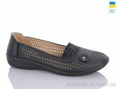 Swin 2049, 280.00, 8, 37-42