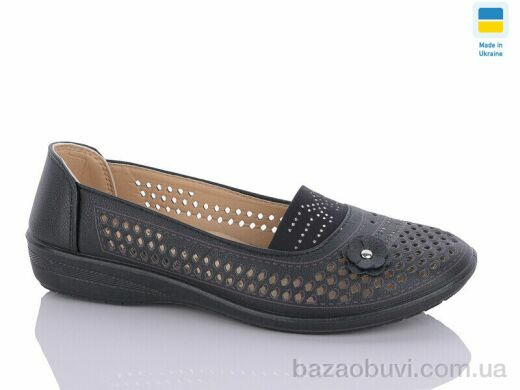 Swin 2049, 280.00, 8, 37-42