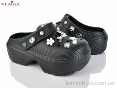 Veagia-ADA A24-1, 480.00, 10, 36-41