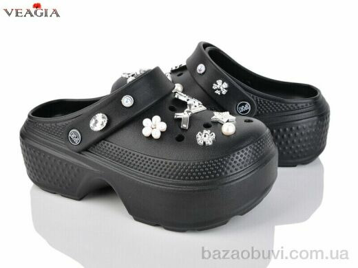 Veagia-ADA A24-1, 480.00, 10, 36-41