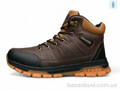 DaFuYuan A2655-20, 790.00, 8, 41-46