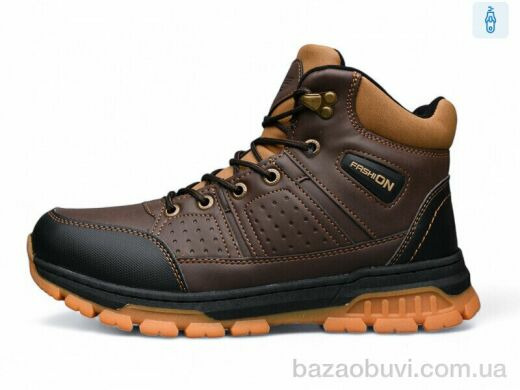 DaFuYuan A2655-20, 790.00, 8, 41-46