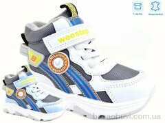 Weestep R563365116 LBL, 11.55, 8, 22-26