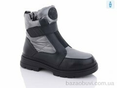 Purlina 3104-2, 660.00, 8, 36-41