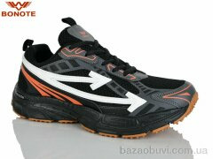 Bonote A9182-3, 660.00, 8, 41-46