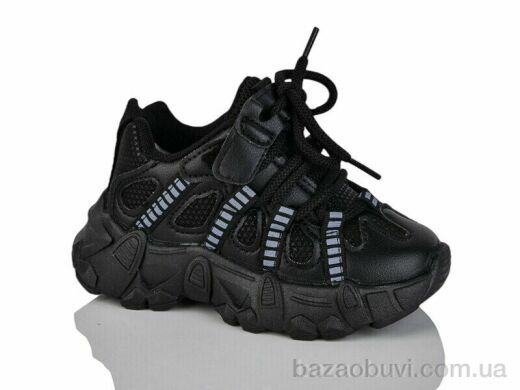 Lilin B206-1, 390.00, 8, 25-30