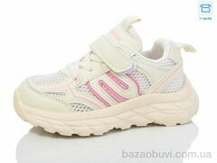 Kulada-UCSS-MD BY88-3, 330.00, 8, 26-31