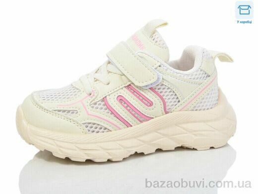 Kulada-UCSS-MD BY88-3, 330.00, 8, 26-31