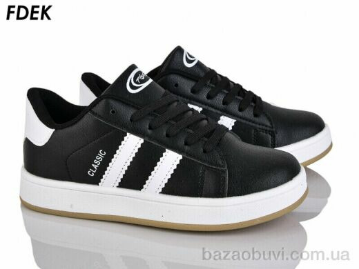 FDEK H9252-5, 490.00, 8, 36-41