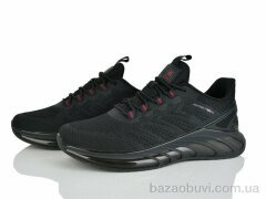 Pryama Vigoda 4294-A7632-11, 820.00, 8, 41-46