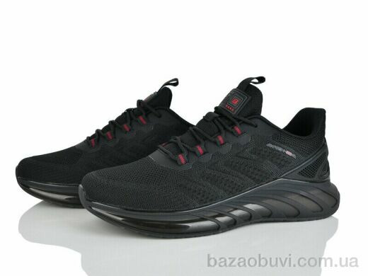 Pryama Vigoda 4294-A7632-11, 820.00, 8, 41-46