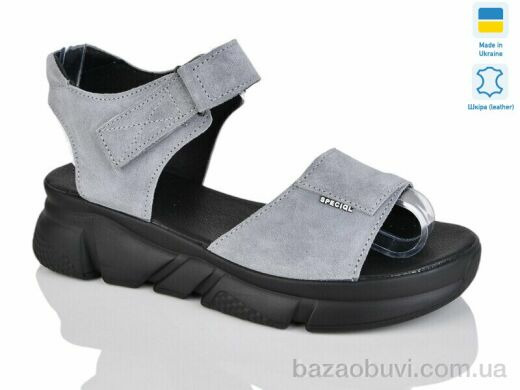 Sali 1704-1 сірий з., 490.00, 6, 36-40