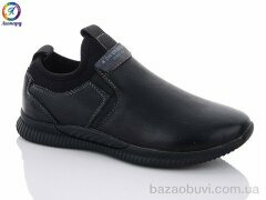 Леопард B2011-11, 180.00, 8, 32-37