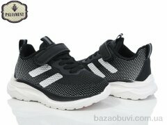 PALIAMENT A76-3, 490.00, 8, 27-31