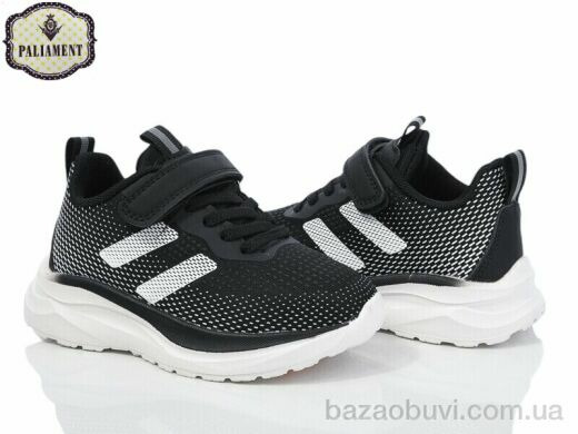 PALIAMENT A76-3, 490.00, 8, 27-31