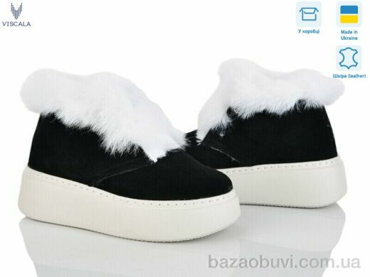 Viscala 27817ч-VL ч.з. L17б, 960.00, 6, 36-40