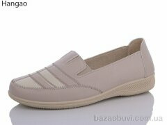 LR.Brother 5012-8, 350.00, 8, 37-42