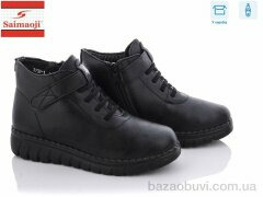 Saimaoji 3102-1, 620.00, 8, 37-42