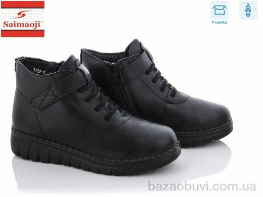 Saimaoji 3102-1, 620.00, 8, 37-42