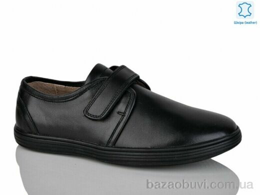 KANGFU C1613, 6.00, 8, 36-41