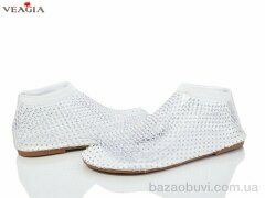 Veagia-ADA 888-2, 450.00, 6, 37-42