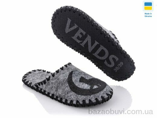 Active 278W серый, 180.00, 9, 36-41