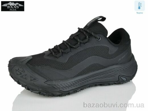 Baas M7658-1 термо, 28.00, 8, 41-46