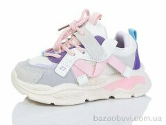 ASHIGULI 2010-7, 350.00, 10, 26-30