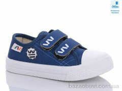 Prime-Opt Weestep WS-R107850540-WS, 215.00, 8, 25-30