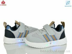 KIMBOO HY603-1D LED, 420.00, 8, 21-26