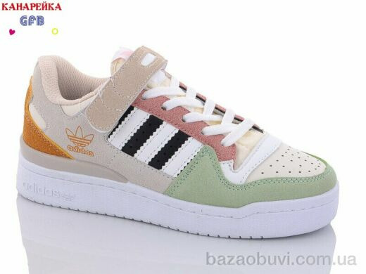 GFB-Канарейка A20-13, 450.00, 8, 32-39