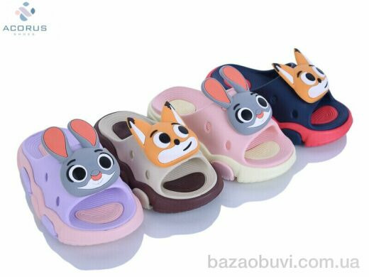 Acorus 26-31 mix, 270.00, 12, 30-35