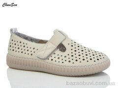 Chunsen 6015-7, 450.00, 8, 37-42