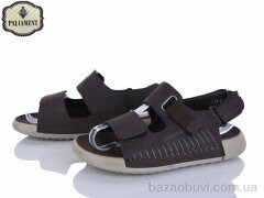 PALIAMENT A13 coffee, 570.00, 8, 36-41