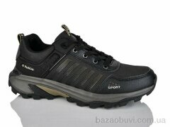 KMB A255-9, 580.00, 8, 41-46