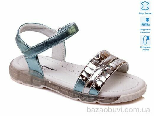 Prime-Opt Prime WS-R757950655 BL, 339.00, 6, 25-30