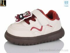 Lilin C203-7, 390.00, 8, 17-21