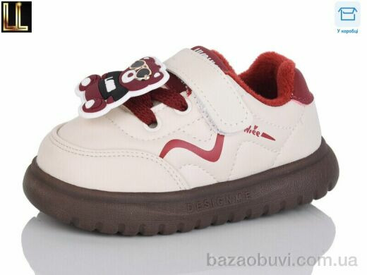 Lilin C203-7, 390.00, 8, 17-21