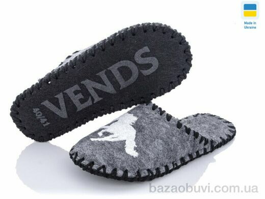 Active 346М сірий, 180.00, 9, 40-45