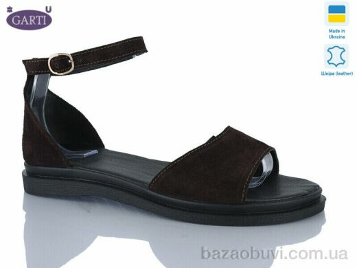 Garti 82 корич замш, 520.00, 6, 36-40