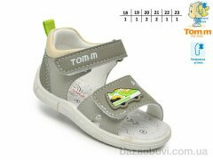 TOM.M T65100H, 410.00, 8, 18-23