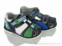 SANLIN 770 mix, 140.00, 16, 22-27