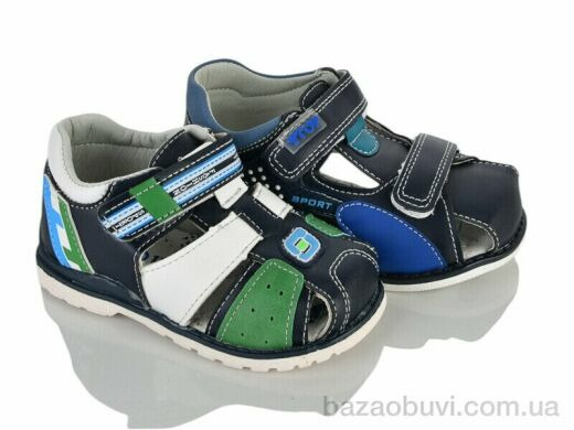 SANLIN 770 mix, 140.00, 16, 22-27
