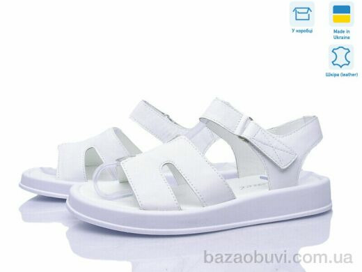 Fat Fox-Tamei 2122-32, 590.00, 8, 36-41