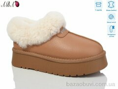 Aba T6ABA8-2, 650.00, 6, 36-40